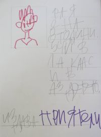 11138555_369475543256519_1228232789663929433_n.jpg